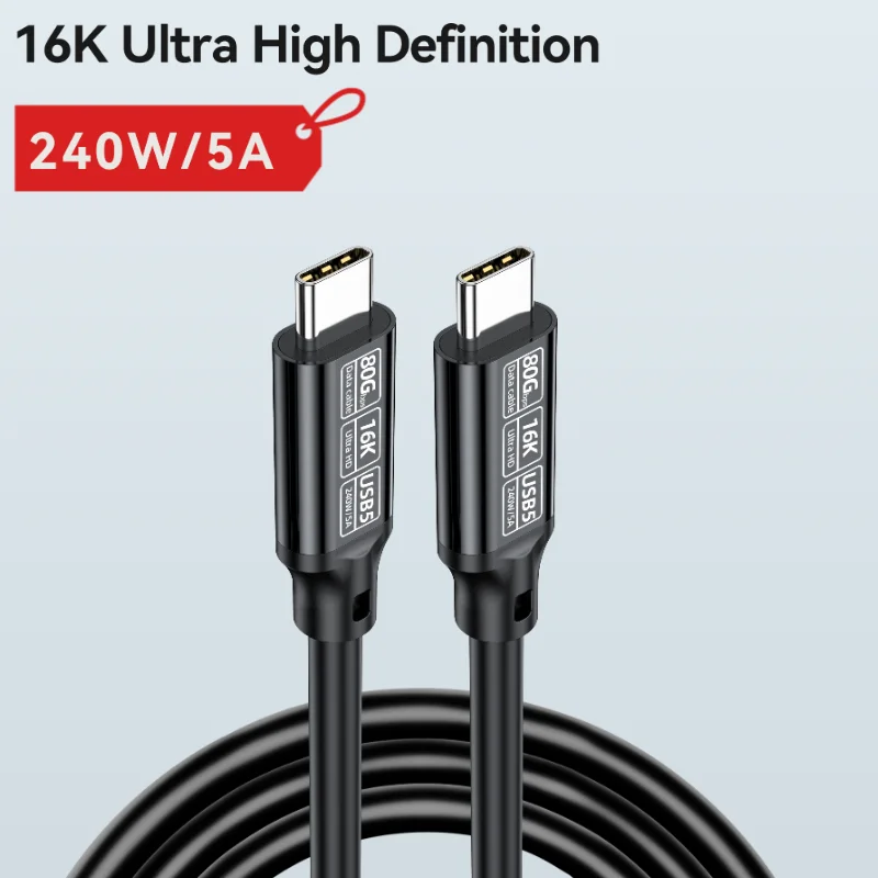 كابل شحن سريع 240 وات USB-C إلى USB-C 5A كابل بيانات 80 جيجابت في الثانية متوافق مع كابل عرض Thunderbolt 5/4/3 16K60 هرتز Type-C