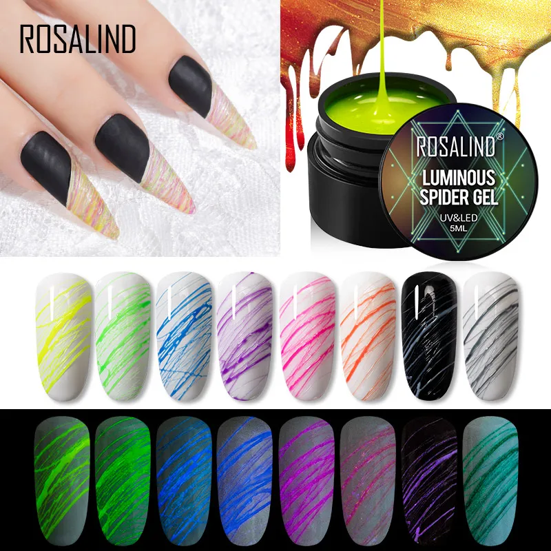 ROSALIND ネイルジェル 5ml 缶入りプラスチックネイル硬化剤速乾性マニキュアプライマー UV 照射ランプ DIY ネイル用品。