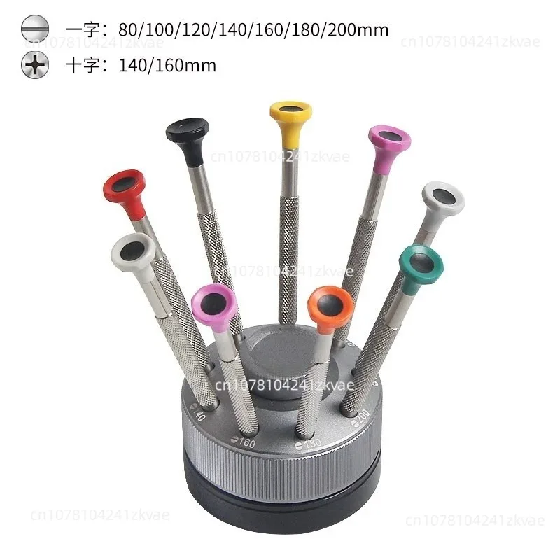 Watch Repair Tools Watch  Eyeglass Repair Screwdriver Small Phillips Watch Screwdriver Bit