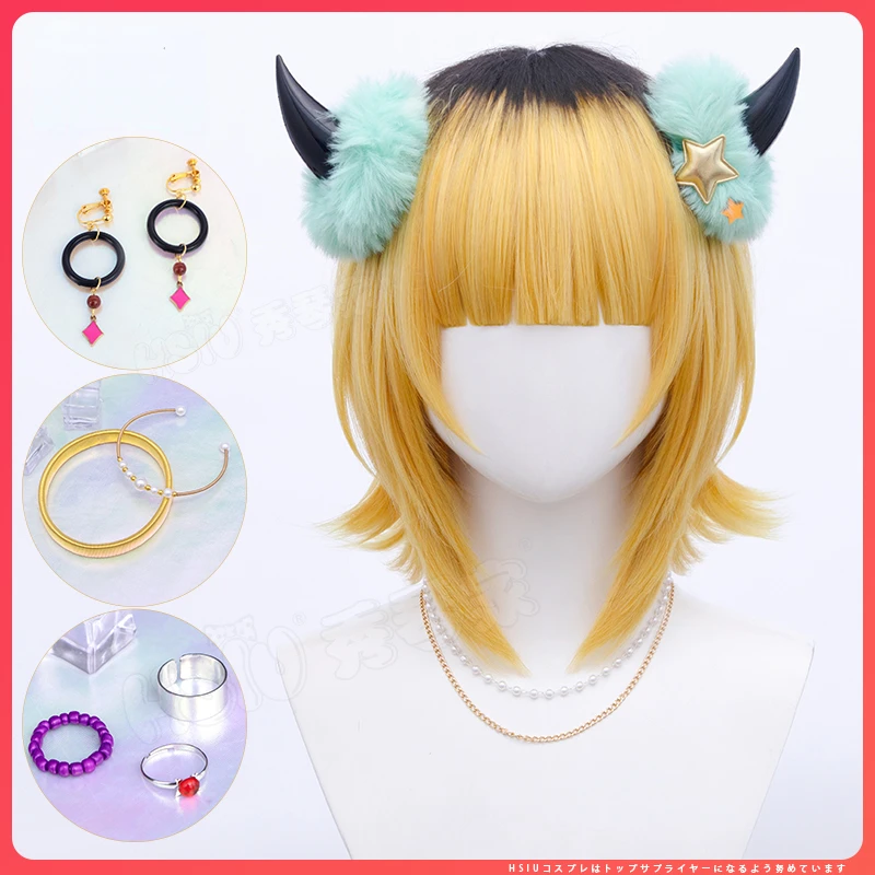 Anime OSHI NO KO Cosplay MEM CYO Stage Role Play High Temperature Silk Wig Hairpin Necklace Earrings Ring Bracelet Hair Net Wigs