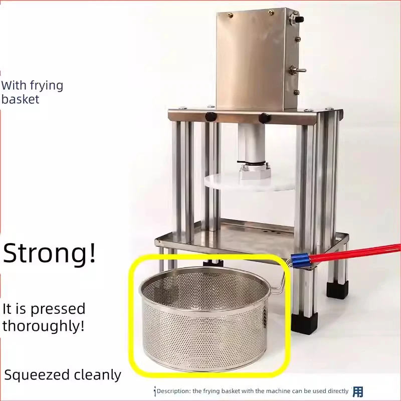 3L Electric Vegetable Dehydrator Machine Multifunctional  Wine Slag Separation Machine Dumpling Stuffing Water Squeezer Machine