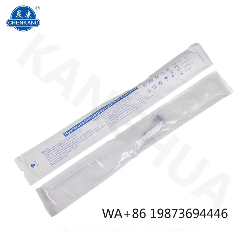 

Disposable Silicone HSG Catheter, 5Fr/7Fr High-Safety Hysterosalpingography Device