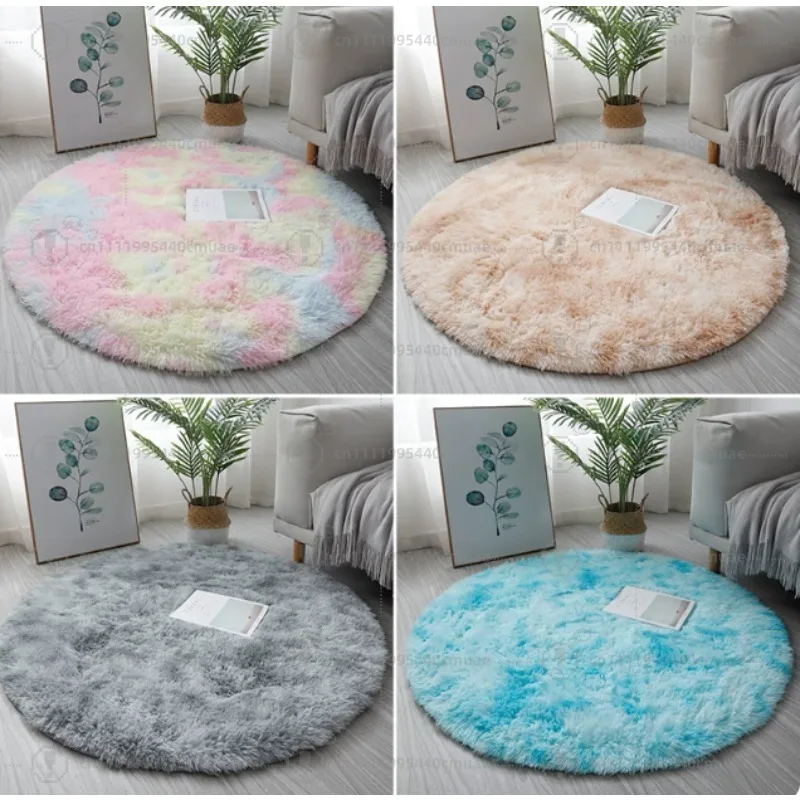 Diameter 80cm round carpet bedroom bedside blanket living room sofa computer swivel chair makeup chair foot pad