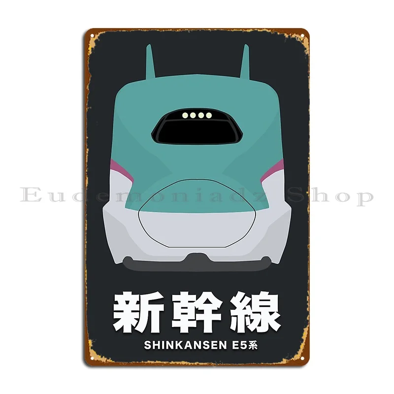 Shinkansen E5 Series Bullet Train Front View Metal Signs Create Kitchen Wall Custom Club Personalized Tin Sign Poster