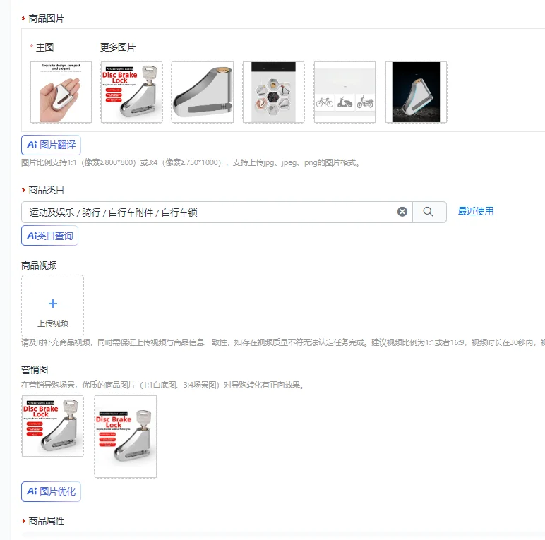 

Aluminum Alloy Disc Brake Lock For Bicycle Motorcycle Bike Anti Theft Security Lock Motorbike Mountain Bike Disc Brake Lock
