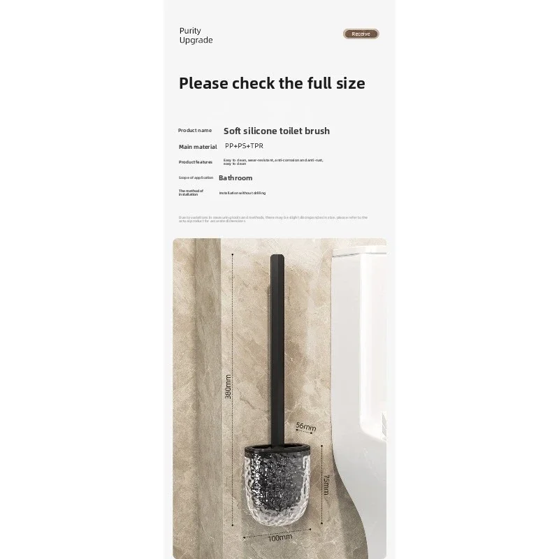 Toilet Brush Household Bathroom 2024 New Wall-mounted Washing Artifact Toilet No Dead Ends Silicone Cleaning Brush