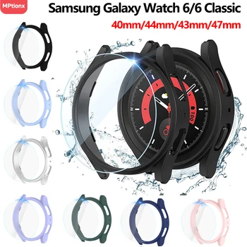 Vidrio + funda para Samsung Galaxy Watch 6, 44mm, 40mm, cubierta impermeable para PC, reloj 6 Classic 43mm 47mm, funda para reloj Galaxy + Protector de pantalla