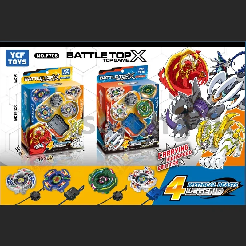 

Набор UX 2 в 1, белый тигр, лазурный дракон, черная черепаха, Vermillion, птица, волчок, игрушки