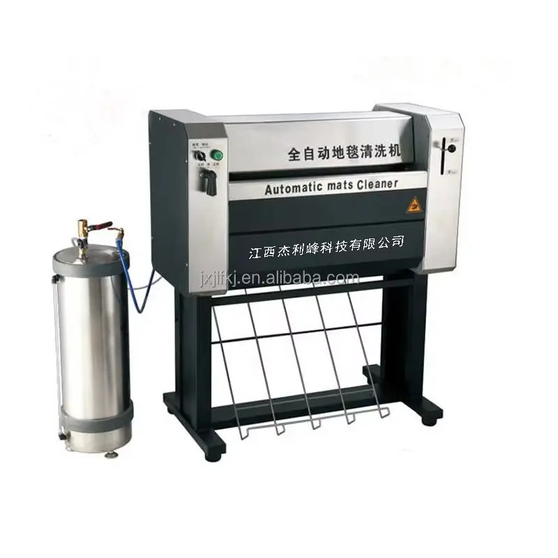 Automatic Car Mat Cleaning Machine Foam Cleaning Drying Function 85kg Factory Price Washer