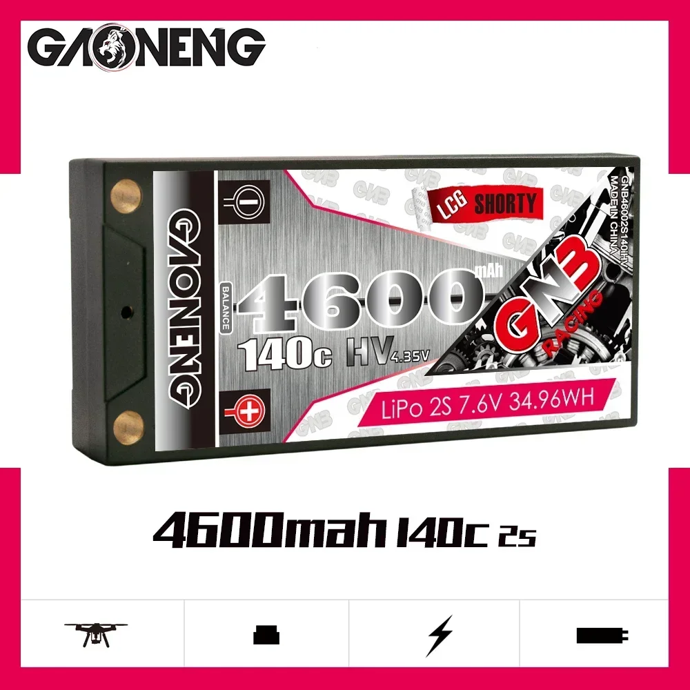 GAONENG 4600mAh 2S1P 7.6V 140C LiHV Low Profile Hardcase Shorty GNB LiPo Battery With 5.0mm XT60 Deans Plug For RC Car Part