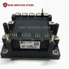6MBP100RSA120 6MBP100RSA120-03 6MBP150RSA120-03 6MBP75RSA120-03 NEUES ORIGINAL IGBT-MODUL 4