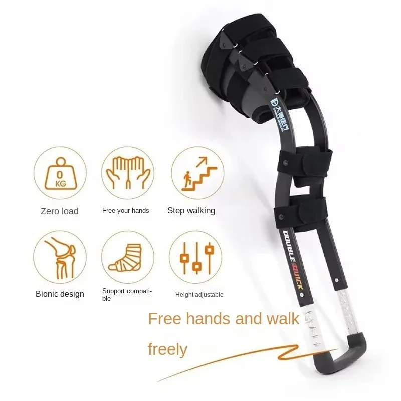 Support Free Rehabilitation Mobility Aids Knee Walker Single-Leg Telescoping Assisted Walking Training Stick Hands Free Crutch