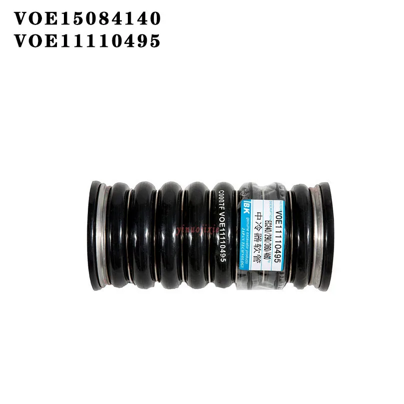 New VOE15084140/VOE11110495 High Quality Excavator Parts EC240BLC/EC290/EC360/EC460 Intercooler Pipe C0007F