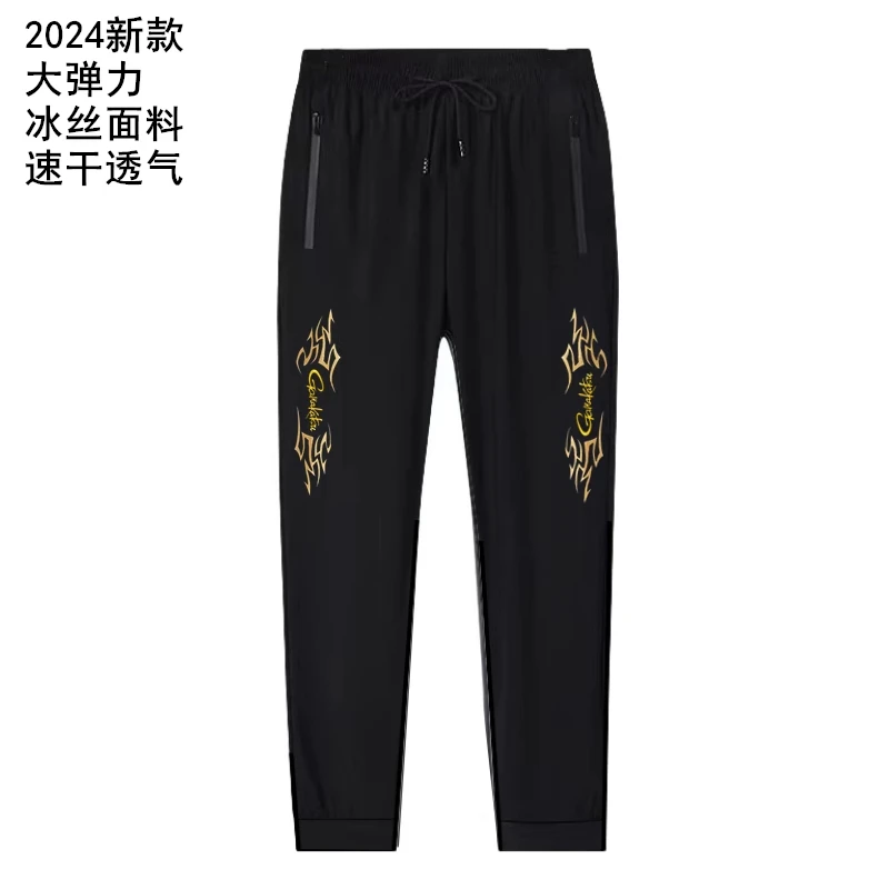 2024 New GAMAKATSU Fishing Pants Men's Summer Ultra-thin Ice silk Breathable Quick-Drying Fishing Trousers Outdoor Sports Pants