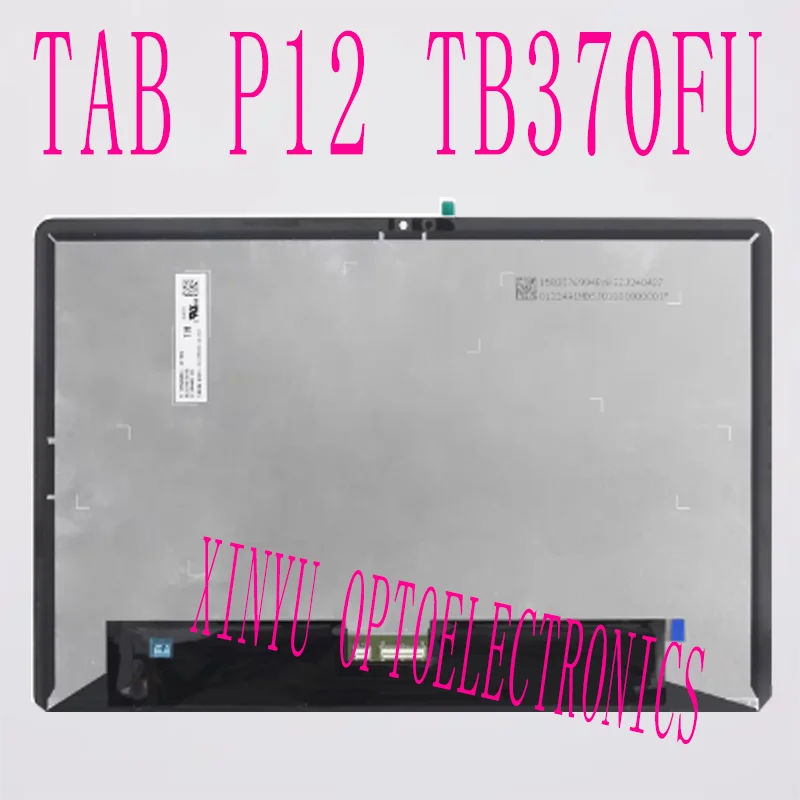 

12,7-дюймовый ЖК-экран подходит для Lenovo Tab P12 TB370FU, запасные части для дигитайзера сенсорного экрана