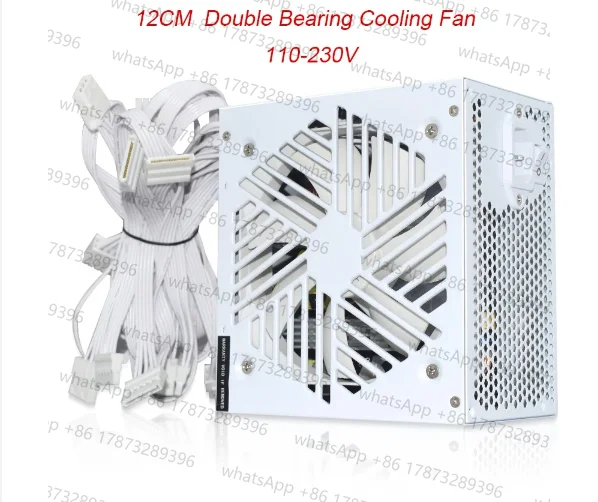 nuovo-110-264v-20-4pin-alimentatore-bianco-650w-e-sports-videogioco-computer-psu-atx-650w-12cm-ventola-di-raffreddamento-a-basso-rumore