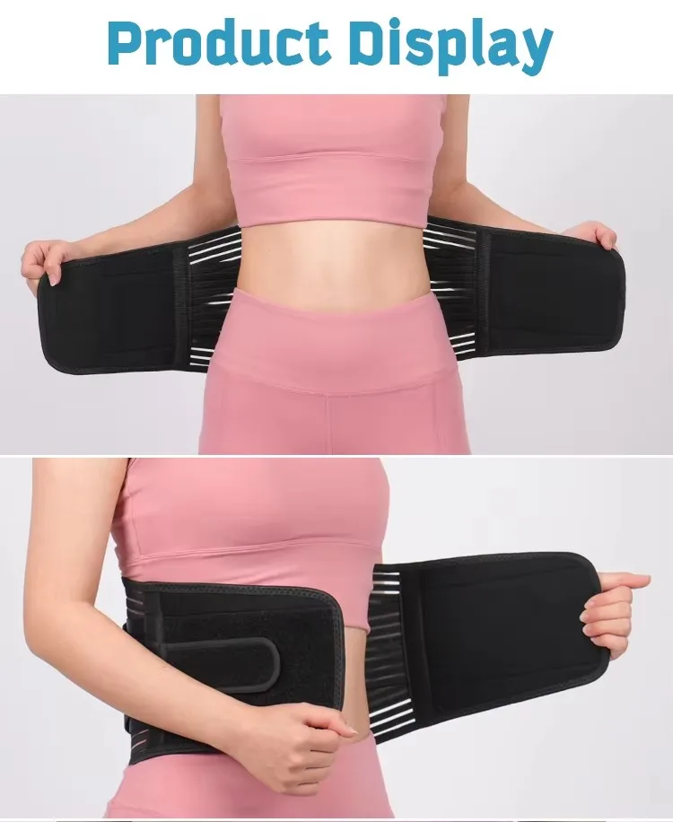 Zurück Lenden Unterstützung Gürtel Taille Schutz Orthopädische Korsett Sport Unterstützung Band Wirbelsäule Dekompression Taille Trainer Fitness Sicherheit – Detail 8