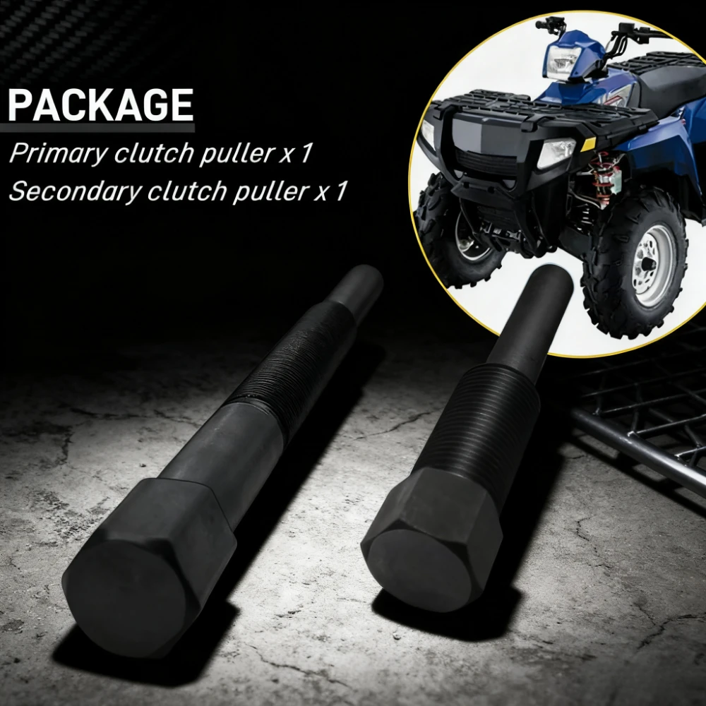 

Main and auxiliary clutch pulling tools, North Star main drive clutch pulling tool suitable for Polaris ATV