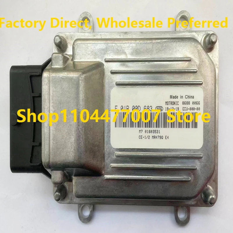 

Electronic Control Unit M7 ECU Engine Computer Board For Geely ENGLON F01R00D683 01603531 F01RB0D683 Car F01R00D293 F01RB0D293