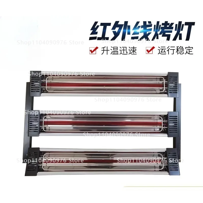 

Exit type of paint room, three-tube special baking lamp for small wasps, far-infrared short-wave heating