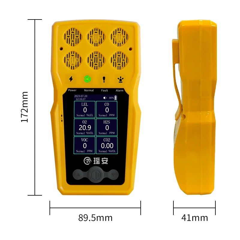جهاز مختبر محمول متعدد الغاز 6 في 1 EX CO CO2 O2 NO2 H2S VOC NH3 6 كاشف الغاز مع مضخة