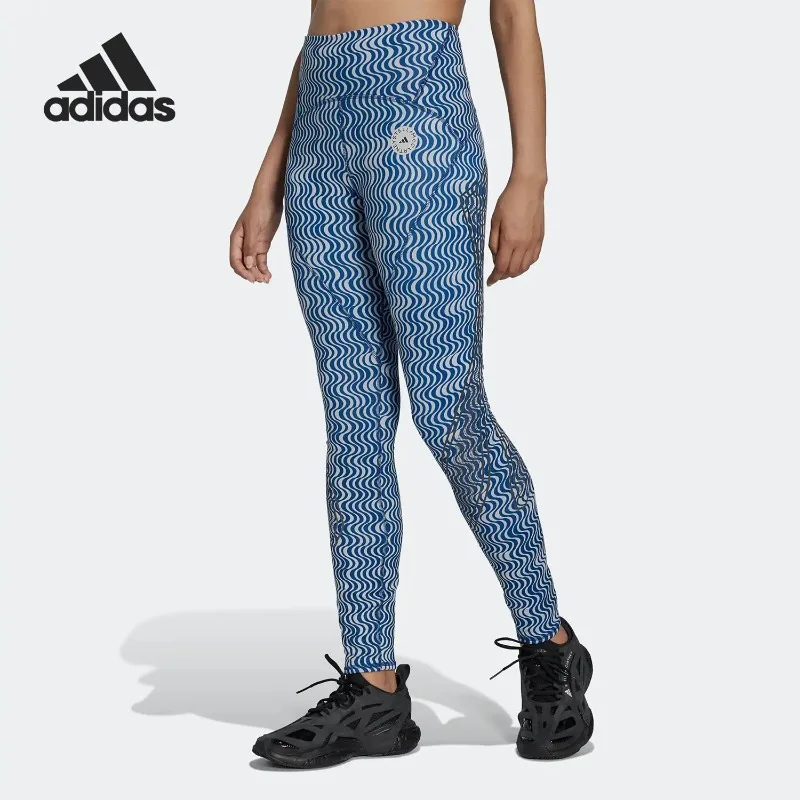 adidas-smc-nuevos-leggings-deportivos-de-ocio-para-mujer-hg6865