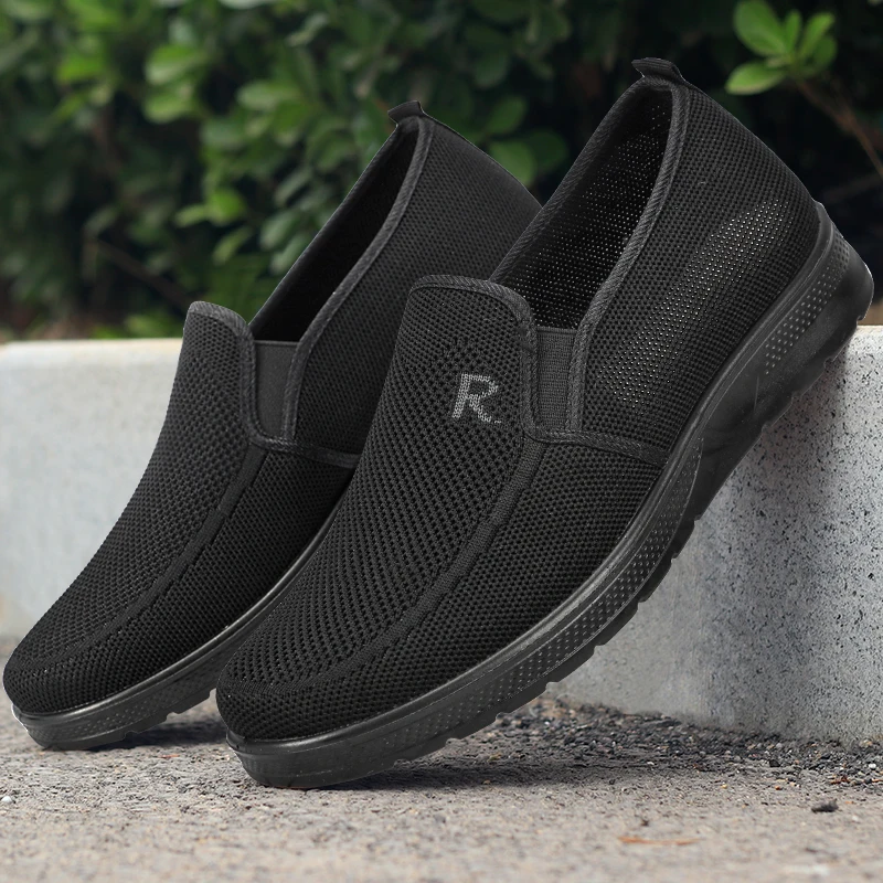 

Мужские модные однотонные вязаные кроссовки — легкие, дышащие и нескользящие — идеальная спортивная обувь для приключений на открытом воздухе