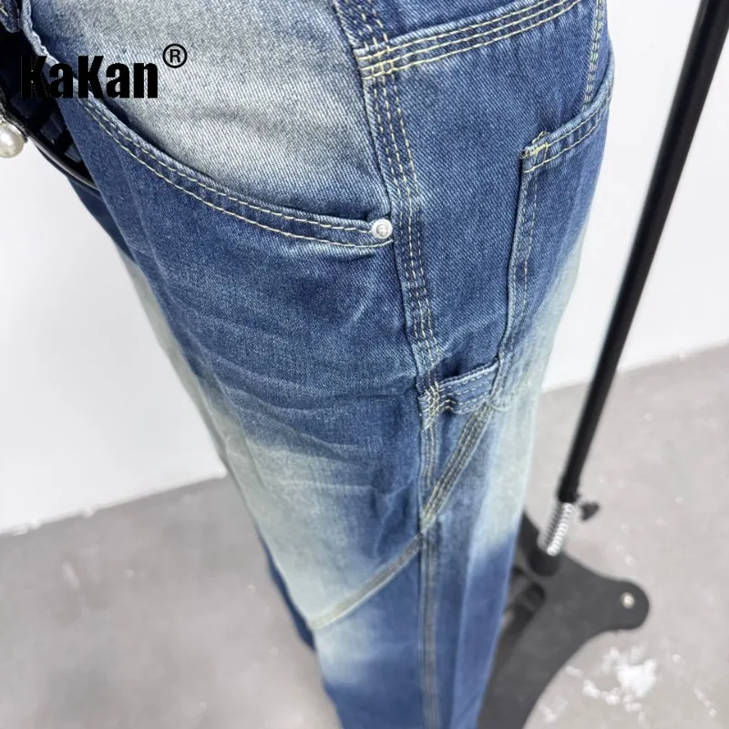 Kakan - Men's Mid Rise Retro Slim Straight Leg Jeans, New Black Dark Blue Long Jeans