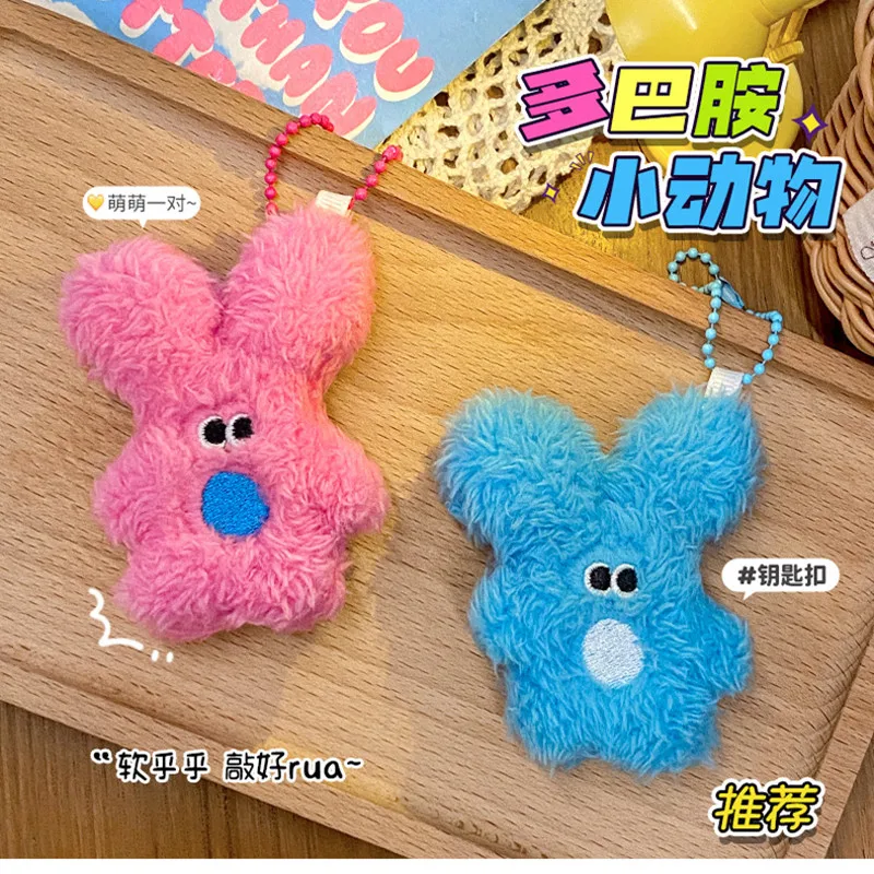 

Dopamine Small Animal Plush Accessories Backpack Pendant Pendant Couple Versatile Cute Girl Doll Pendant