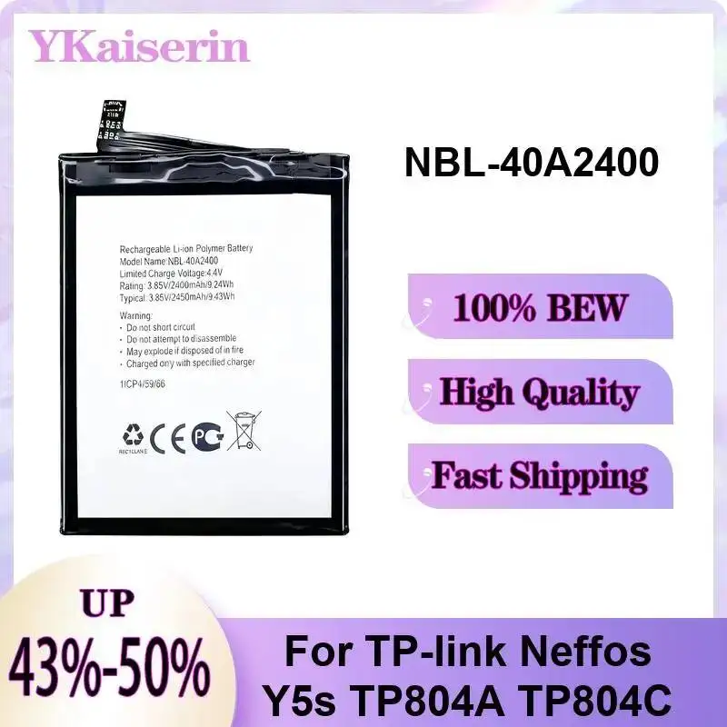 Battery Nbl-35B3000 Nbl-38A2500 Nbl-43A2500 For TP-Link Neffos 32GB C5 C7 c7a c7s c9a c9s X1 x1max X20 y5s Lite Max Plus Pro