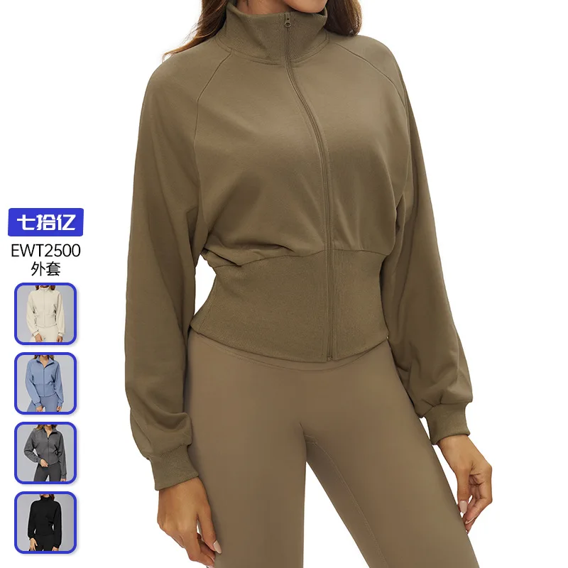 

Autumn and winter stand-up collar sweatshirt, windproof zipper warm sweatshirt,versatile and loose outdoor running sports jacket