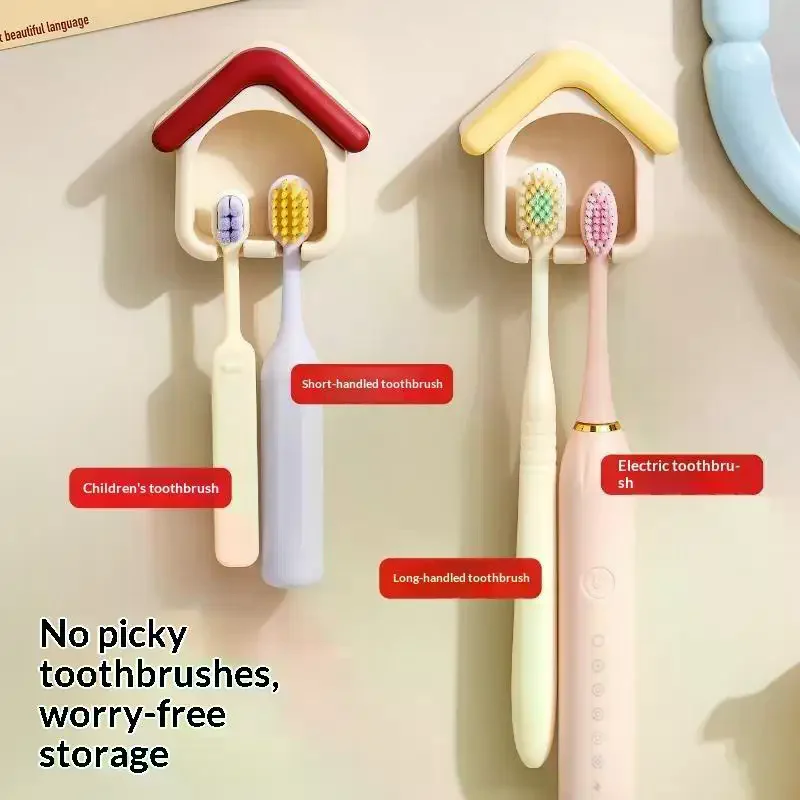 House Shape Toothbrush Holder Punch Free Wall Mounted Toothbrush Storage Rack Draining Bathroom Organizer For Bathroom Decor