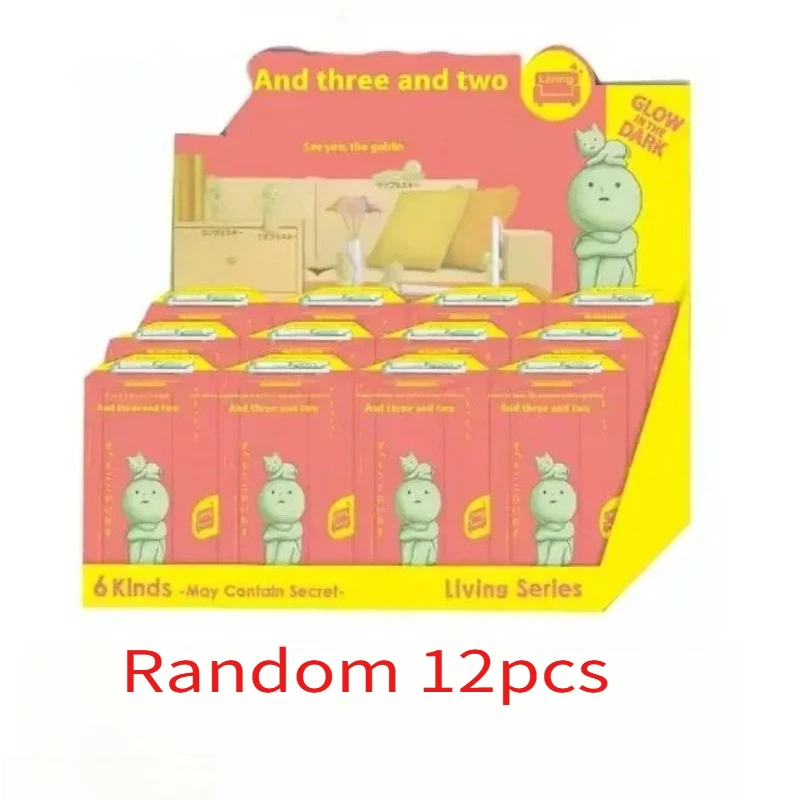 2026 Heiße Dekorations-Markenkollektion Blind Box Festivalgeschenk Nachtleuchtende Serie Blind Box Mini-Figuren Puppen Blind Box Spielzeug