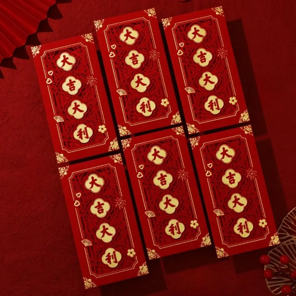 

6Pcs Hollow Out 2025 New Year Red Envelope Chinese Gold Foiling Stamping New Year Red Packet Spring Festival HongBao