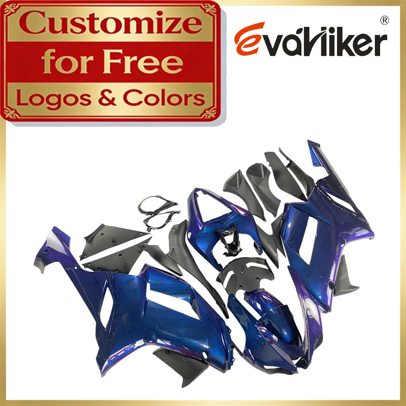

Комплект обтекателей (капотажей) для Kawasaki ZX6R ZX636 2007-2008, сине-черный