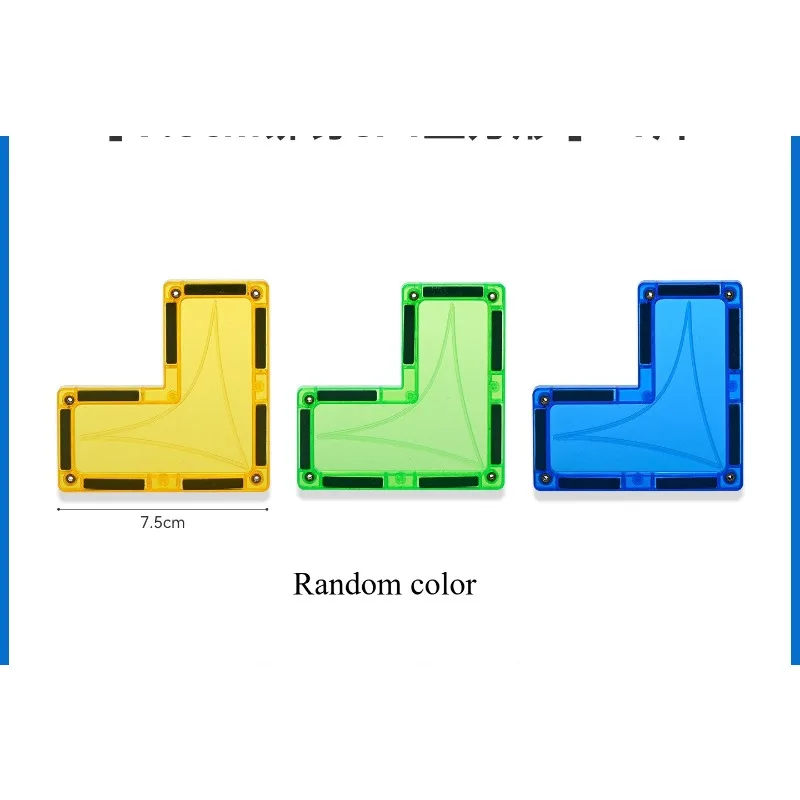 H10 Large Colored Window Magnetic Piece Educational Toy Supplement Loose Piece Build Building Block