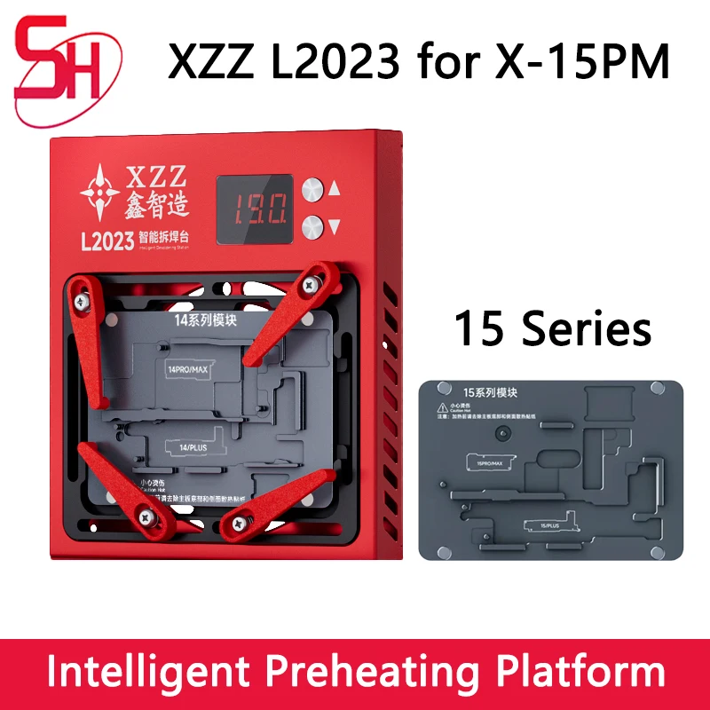 XZZ L2023 Intelligent Desoldering Station For iPhone X-16 17 17Air