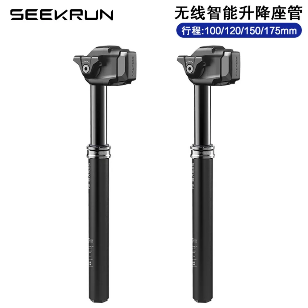 

Подседельный штырь для велосипеда, Bluetooth, электронная капельница, подседельный штырь, подседельный штырь для горного велосипеда, внедорожный велосипед, подседельный штырь, аксессуары для велоспорта