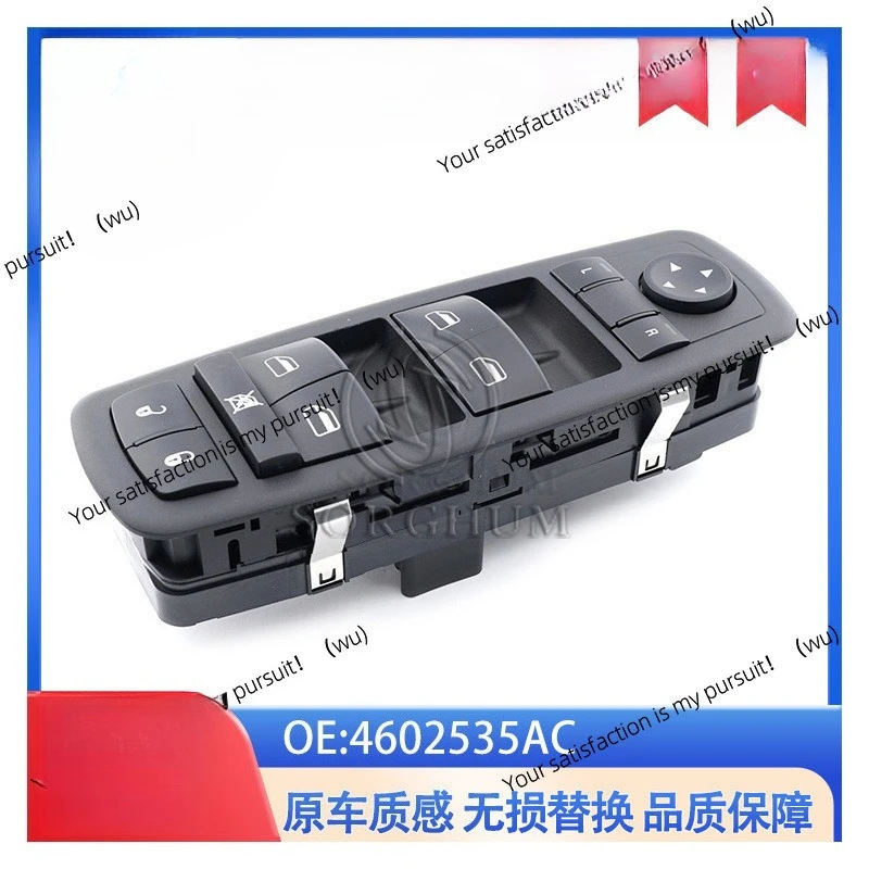 

4602535AC for 08-09 Chrysler Dodge Grand Dragon Glass Lift Switch Window Switch
