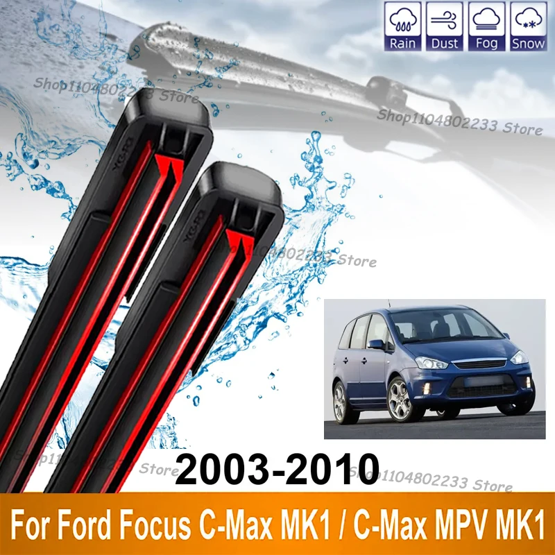

Car Wiper Blades Suitable For Ford Focus C-Max MK1 / C-Max MPV MK1 2003-2010 Front Wiper Blade Brushes Boneless Rubber Wiper Bla