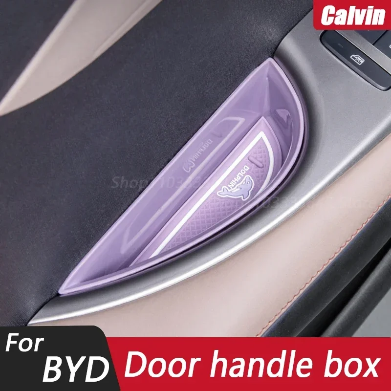

Ящик для хранения автомобильной дверной ручки для Byd dolphin, лоток для передней и задней панели, подлокотник, органайзер, крышка, аксессуары для интерьера