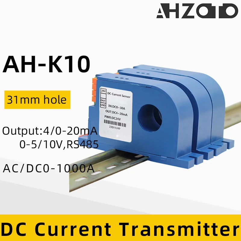 รู 31 มม.DC Current Transmitter Hall Current Sensor 0-1000A อินพุต 4-20mA 0-5/10V RS485 เอาต์พุต Perforated Current Transmitter