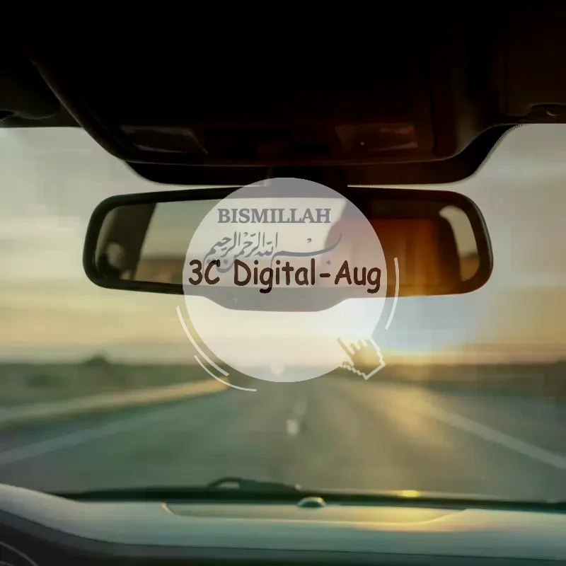 Bismillah Car Rearview Mirror Sticker Waterproof Non Fading Self Adhesive Decal Creative Islamic Accessory for Car Decor