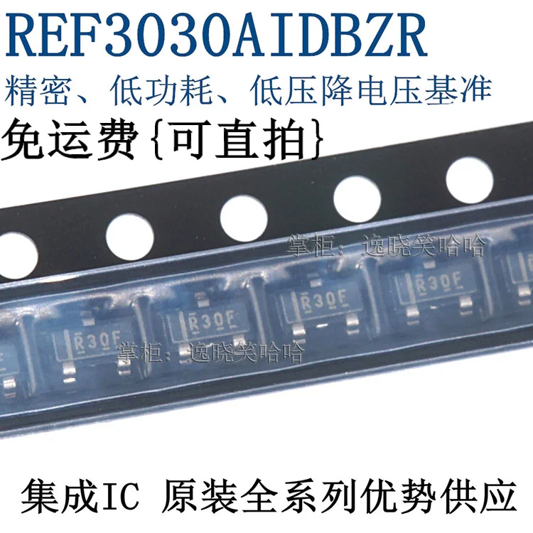 Free shipping   REF3030AIDBZR AIDBZ REF3030 R30F   10PCS