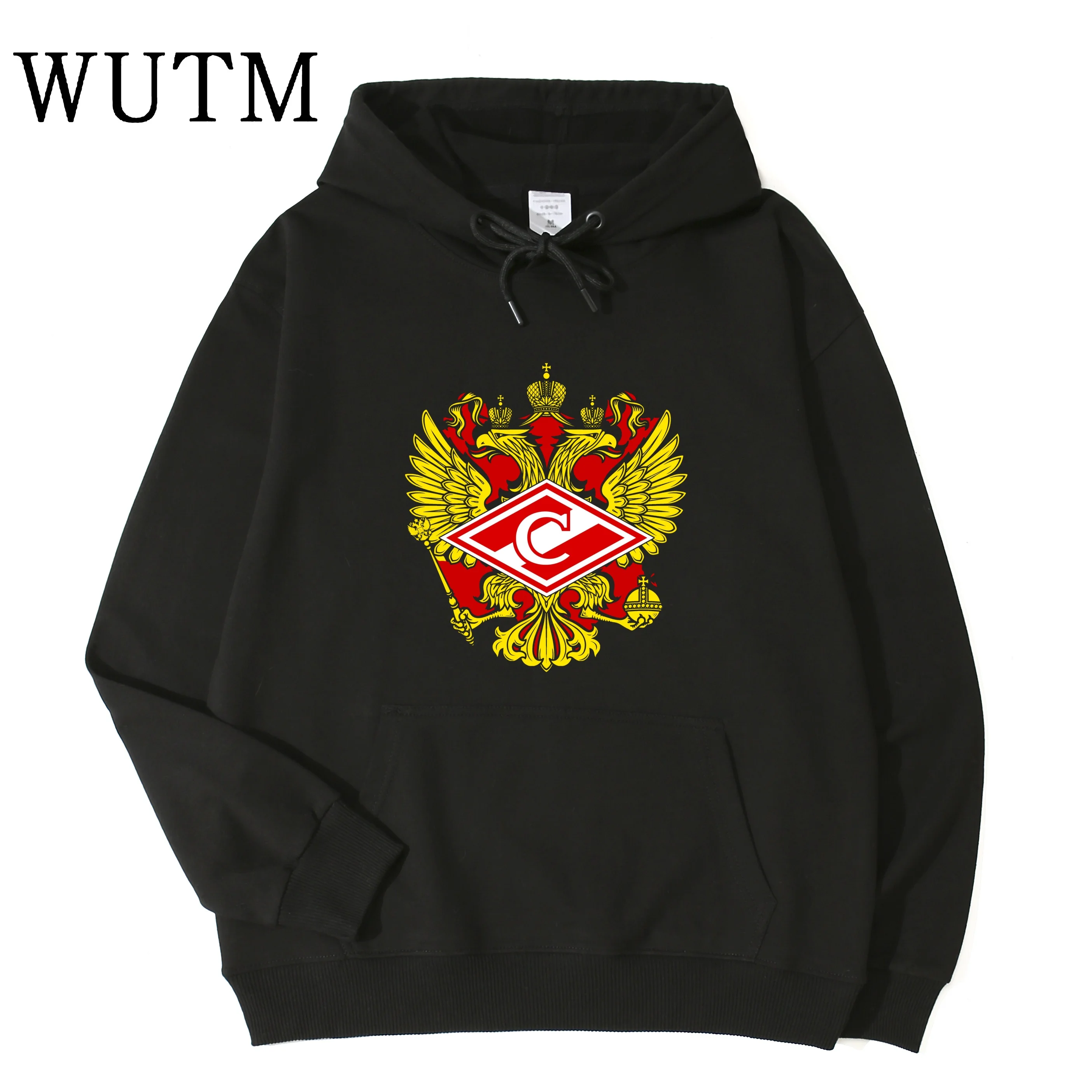 Spartak Moscow Hoodie Unisex Long Sleeve