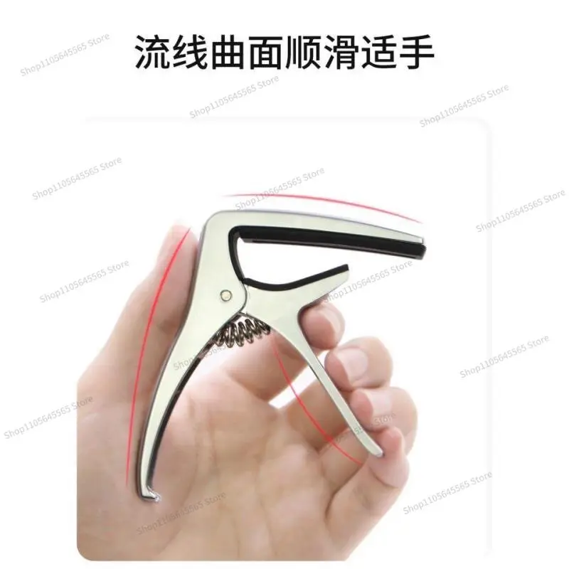 accessoires-de-clip-de-reglage-de-guitare-adaptes-aux-modeles-ac01-ac21