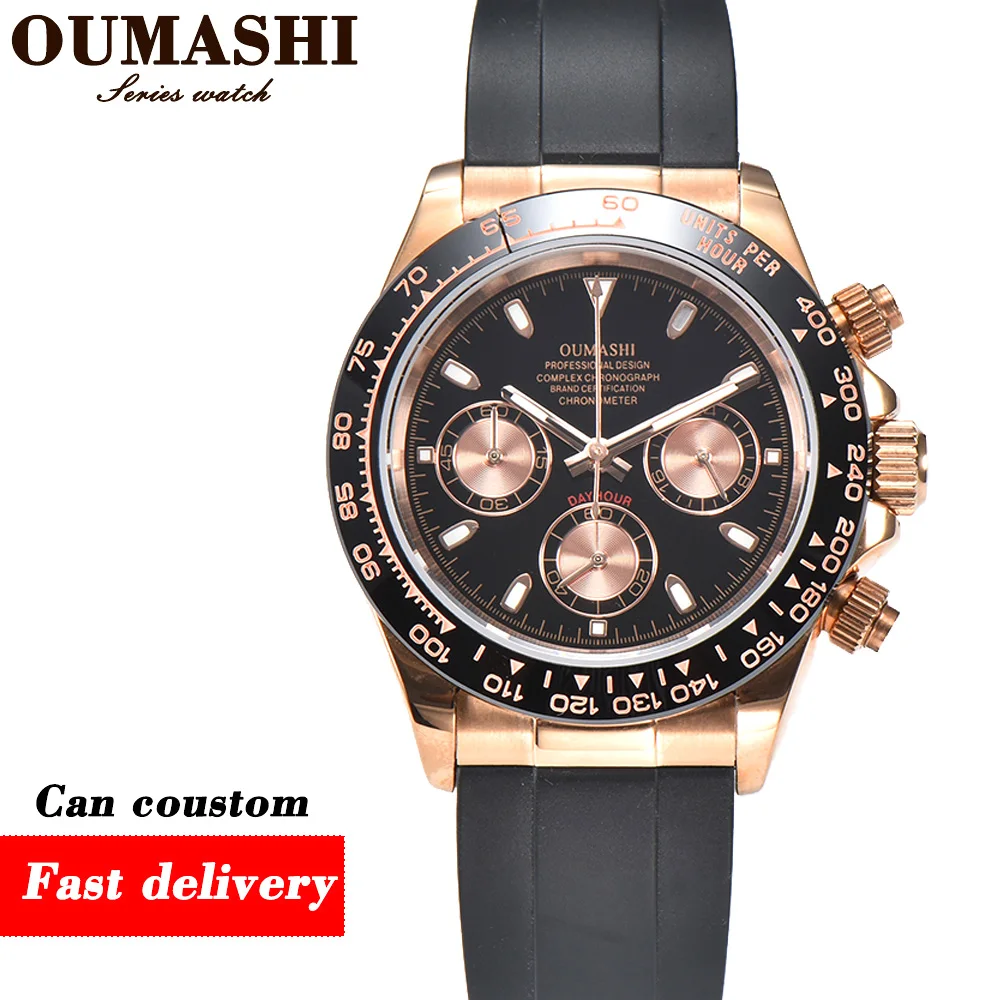 VK63 Watch Rose Gold Stainless Steel Panda Dial Chronograph Sports Watch Sapphire Glass Casual Quartz Watch 39mm Men's Watches