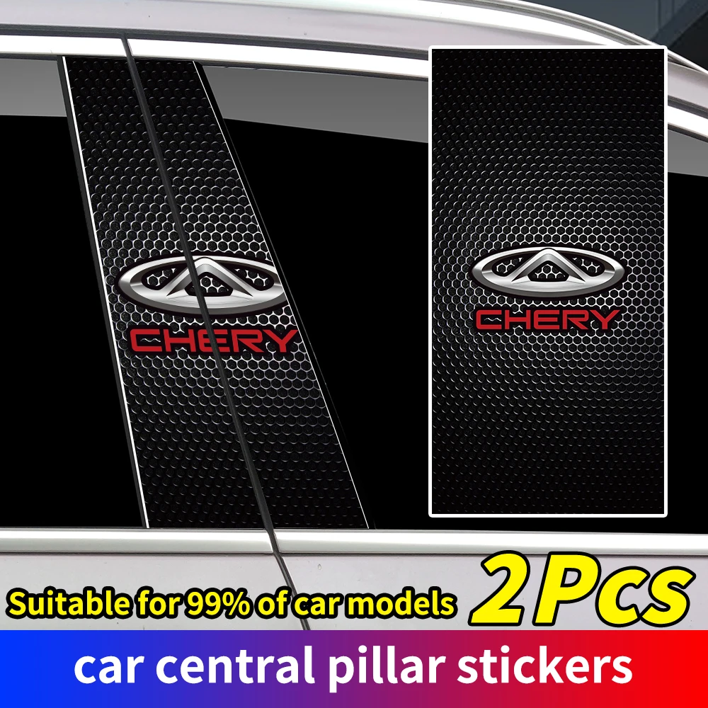 

2Pcs PET Honeycomb B-Pillar Stickers for Chery Tiggo 7 8 Pro Arrizo 5 7 Omoda 5 UV Print Anti-Scratch Window Column Decals