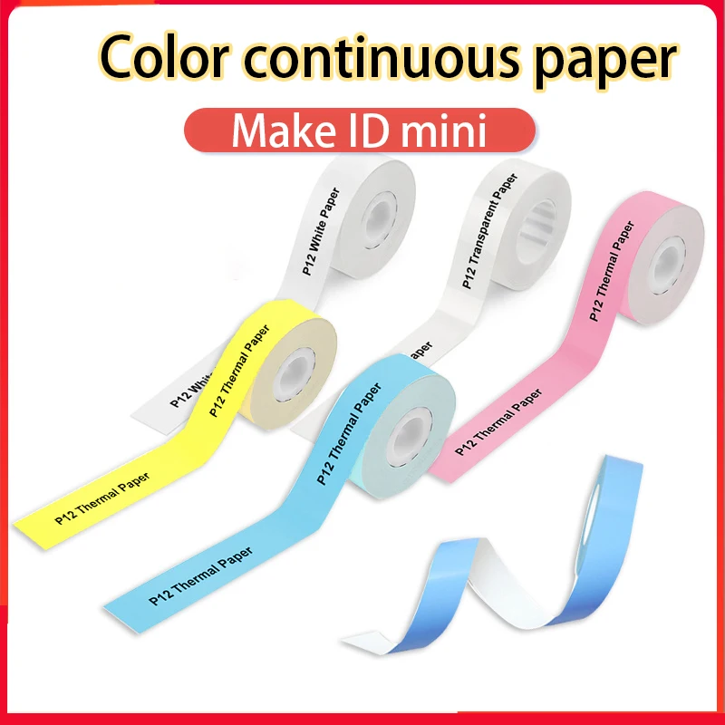 Continuous Adhesive paper (15/16mmx4m)for mini printer Phomemo D35 Waterproof Oilproof school name sticker