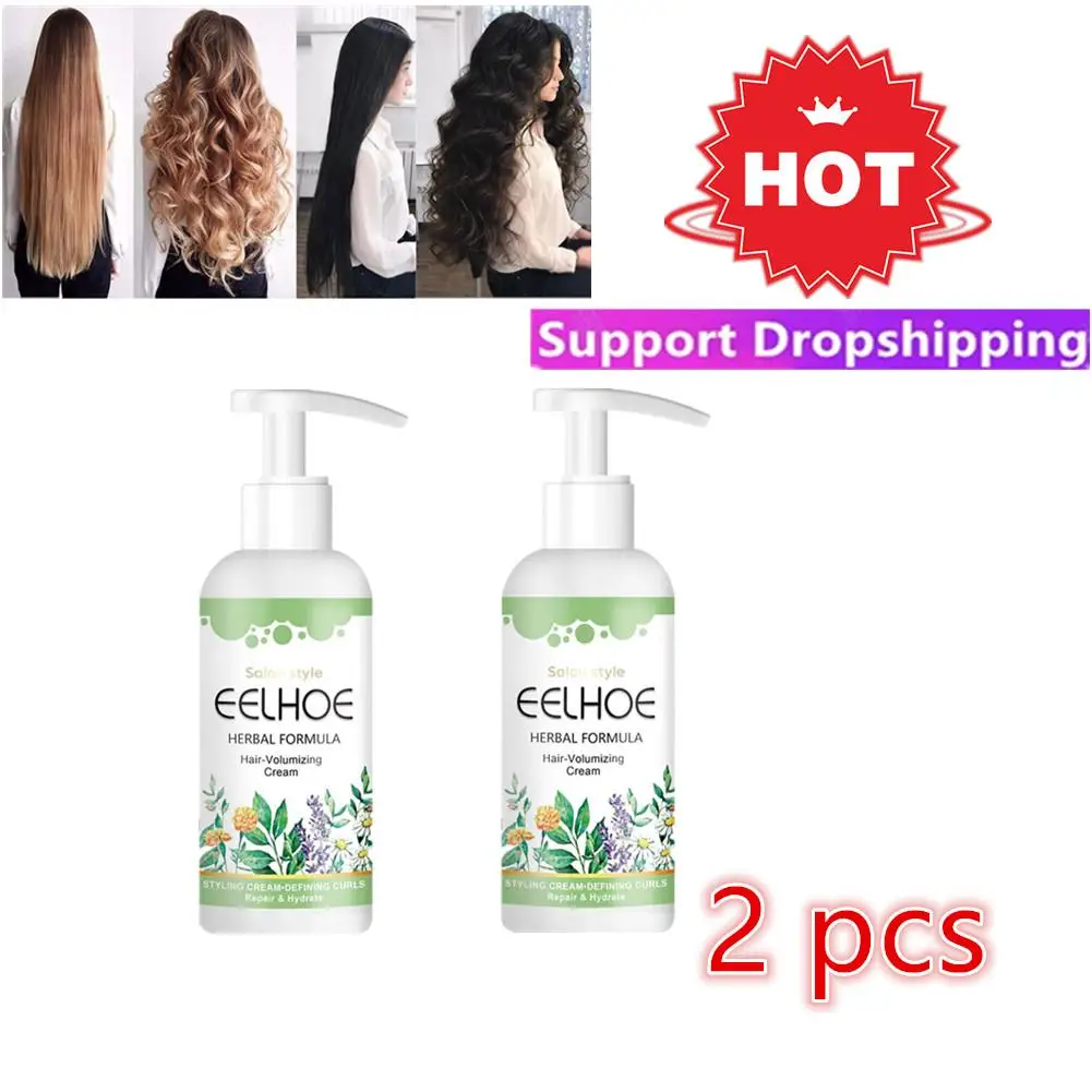 

2X Hair-volumizing Cream Bouncie'lock Boost Defining Cream Hair Shiny Day Hair Curls Curly Long Care Volumizing Cream Hair